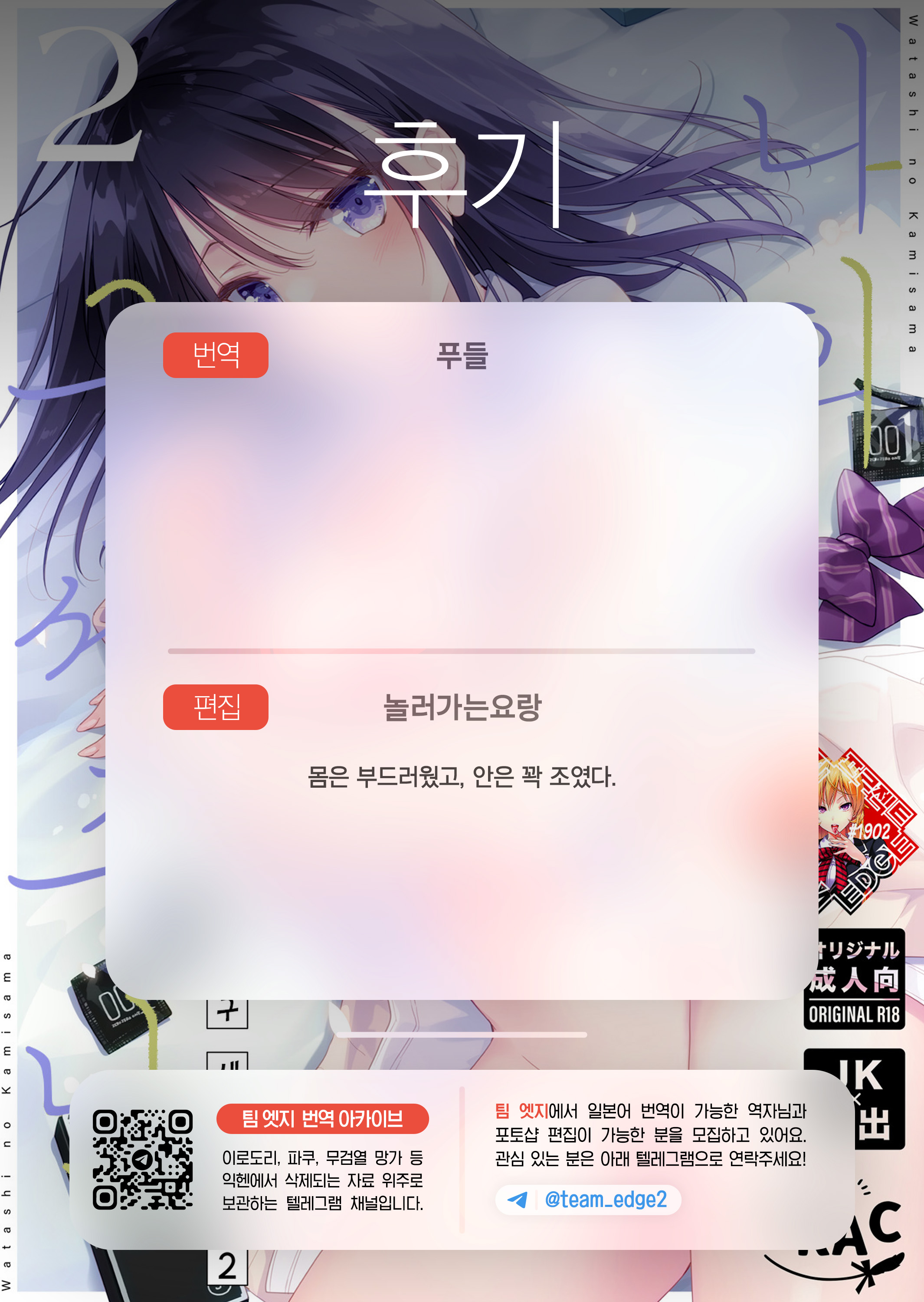 fd5216c1dd3d5dd395e38076a47c5ab46df1ebae_1731111908_9025_74c908c4d9d7e076d3f241a0ebc6e9fcc59b52c7.jpg